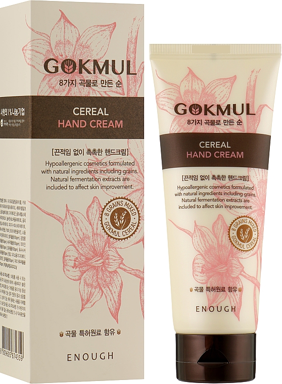 Крем для рук з екстрактом злаків - Enough Gokmul 8 Grains Mixed Cereal Hand Cream — фото N2