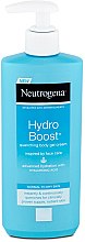 Зволожувальний крем-гель для тіла - Neutrogena Hydro Boost Body Gel Cream — фото N2