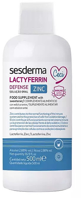 Харчова добавка - Sesderma Laboratories Lactyferrin Defense Zinc — фото N1