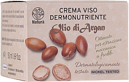 Крем для лица с аргановым маслом - Florinda Olio di Argan Face Cream — фото N1
