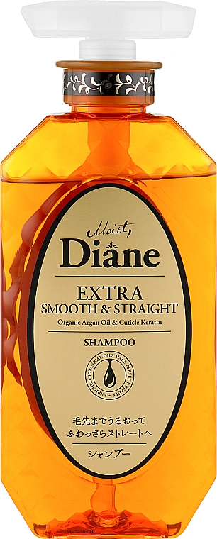 Шампунь кератиновый для волос "Гладкость" - Moist Diane Perfect Beauty Extra Fresh & Hydrate Shampoo