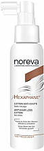 Лосьон против выпадения волос - Noreva Hexaphane Anti-Hair Loss Lotion — фото N1