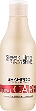 Шампунь с протеинами шелка - Stapiz Sleek Line Total Care Shampoo — фото N1
