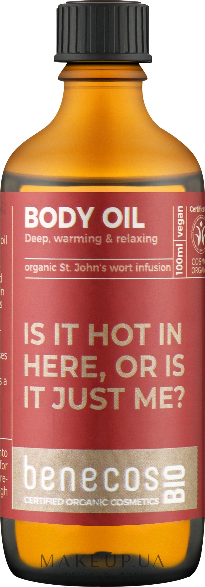 Олія для тіла "Звіробій" - Benecos BIO Organic St John's Wort Infused Body Oil — фото 100ml