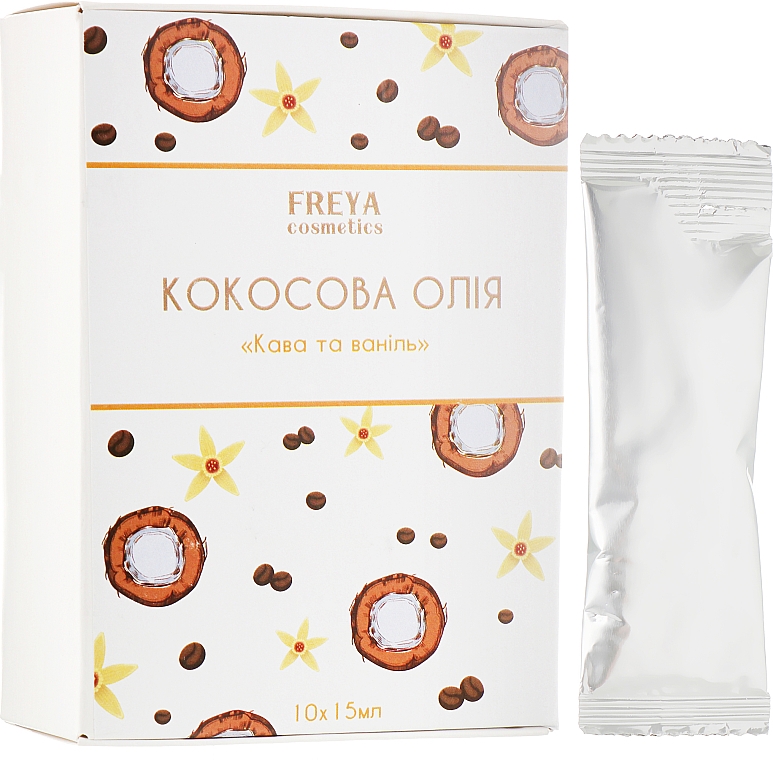 Кокосовое масло "Кофе и ваниль" - Freya Cosmetics