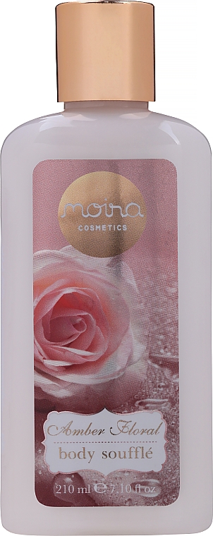 Крем для душу - Moira Cosmetics Amber Floral Body Souffle — фото N1