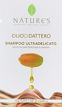 Экстранежный шампунь - Nature's Oliodidattero Shampoo (пробник) — фото N1