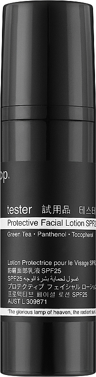 Тоник для лица - Aesop Protective Facial Lotion SPF25 (тестер) — фото N1