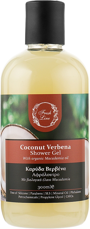 Гель для душу "Вербена" - Fresh Line Coconut and Verbena Shower Gel — фото N1