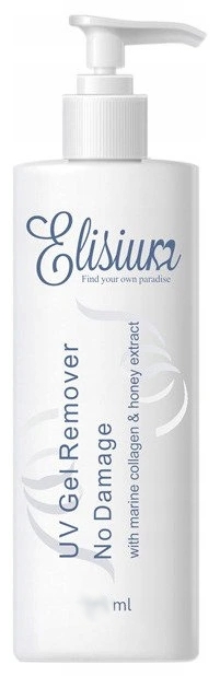 Рідина для зняття липкого шару - Elisium UV Gel Remover No Damage