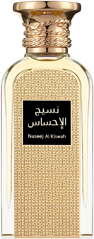 Afnan Perfumes Naseej Al Ehsaas - Парфумована вода  — фото N1
