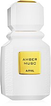 Ajmal Amber Musc - Парфумована вода — фото N1