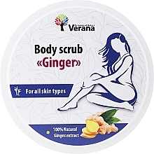 Скраб для тіла "Імбир" - Verana Body Scrub Ginger — фото N1