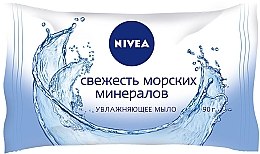 Парфумерія, косметика Зволожуюче мило "Свіжість морських мінералів" - NIVEA Sea Minerals Soap