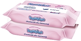 Духи, Парфюмерия, косметика Набор детских салфеток 2x63шт - NIVEA Bambino Wipes