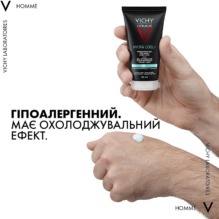 УЦІНКА Зволожувальний гель з охолоджувальним ефектом - Vichy Homme Hydra Cool+ * — фото N4