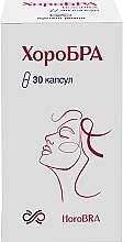 Парфумерія, косметика Дієтична добавка  "ХороБРА", в капсулах - System Pharm HoroBRA