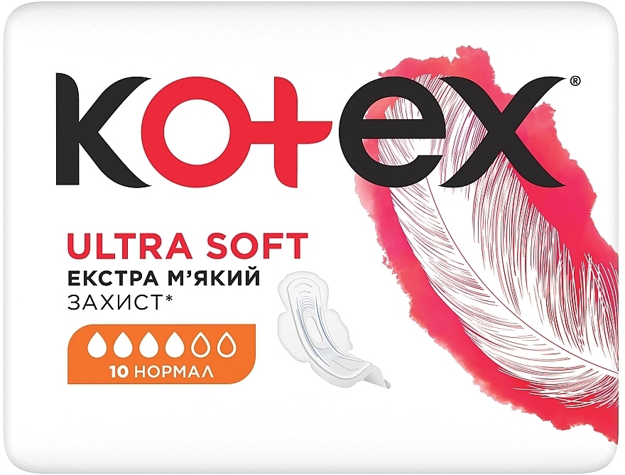 Гігієнічні прокладки, 10 шт - Kotex Ultra Dry&Soft Normal — фото N2