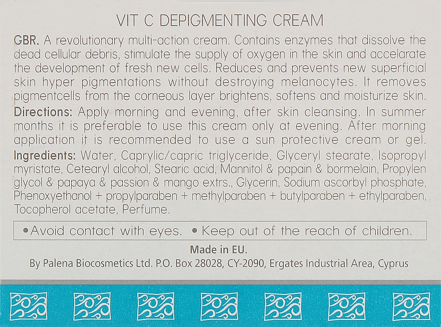 Відбілюючий крем з вітаміном С - Spa Abyss Vit C Depigmenting Cream — фото N3