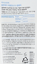 Балансирующая пенка для умывания с экстрактом черники - Innisfree Blueberry Rebalancing 5.5 Cleanser — фото N3