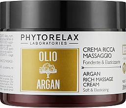 Насыщенный массажный крем для тела - Phytorelax Laboratories Argan Reach Massage Cream — фото N1