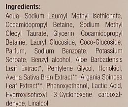 Гель для ванни та душу з аргановою олією, алое та вівсом - Arganiae L'oro Liquido Argan Oil Bath And Shower Body Foam — фото N3