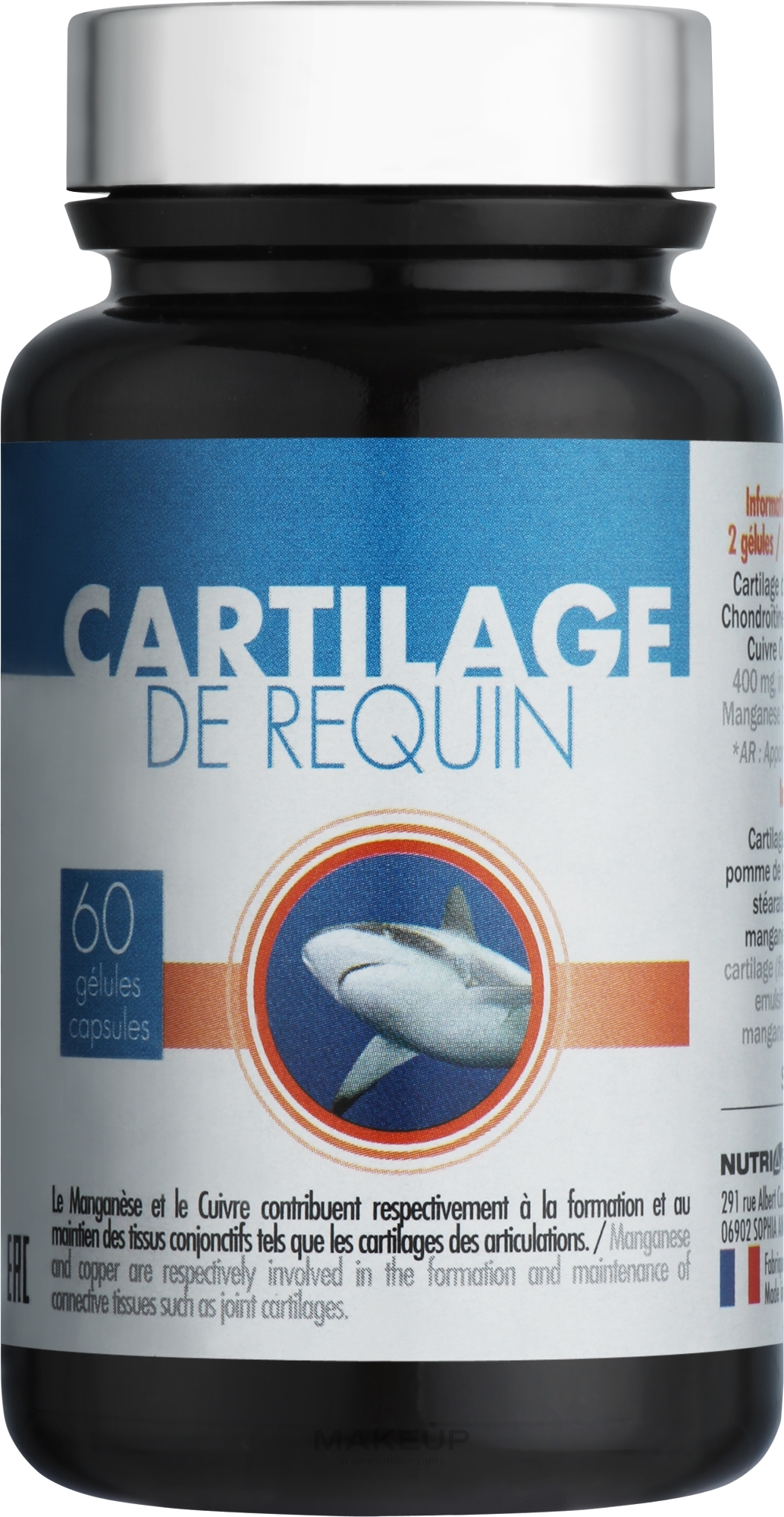 Комплекс "Акулячий хрящ" для підтимки хрящів і сухожиль, капсули - Nutriexpert Cartilage De Requin — фото 60шт