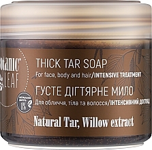 Мыло густое дегтярное для лица, тела и волос - Botanic Leaf Thick Tar Soap — фото N1