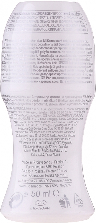 Avon Pur Blanca - Шариковый дезодорант-антиперспирант — фото N2