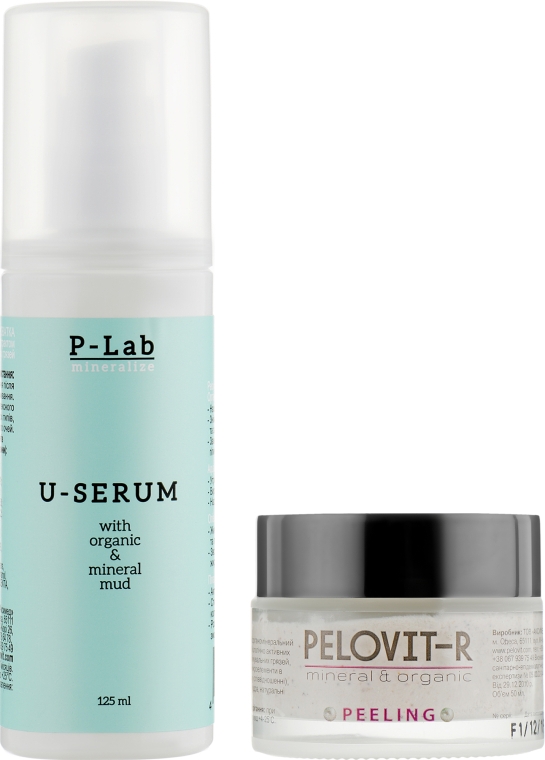 Набор - Pelovit-R (ser/125ml + peeling/50ml)