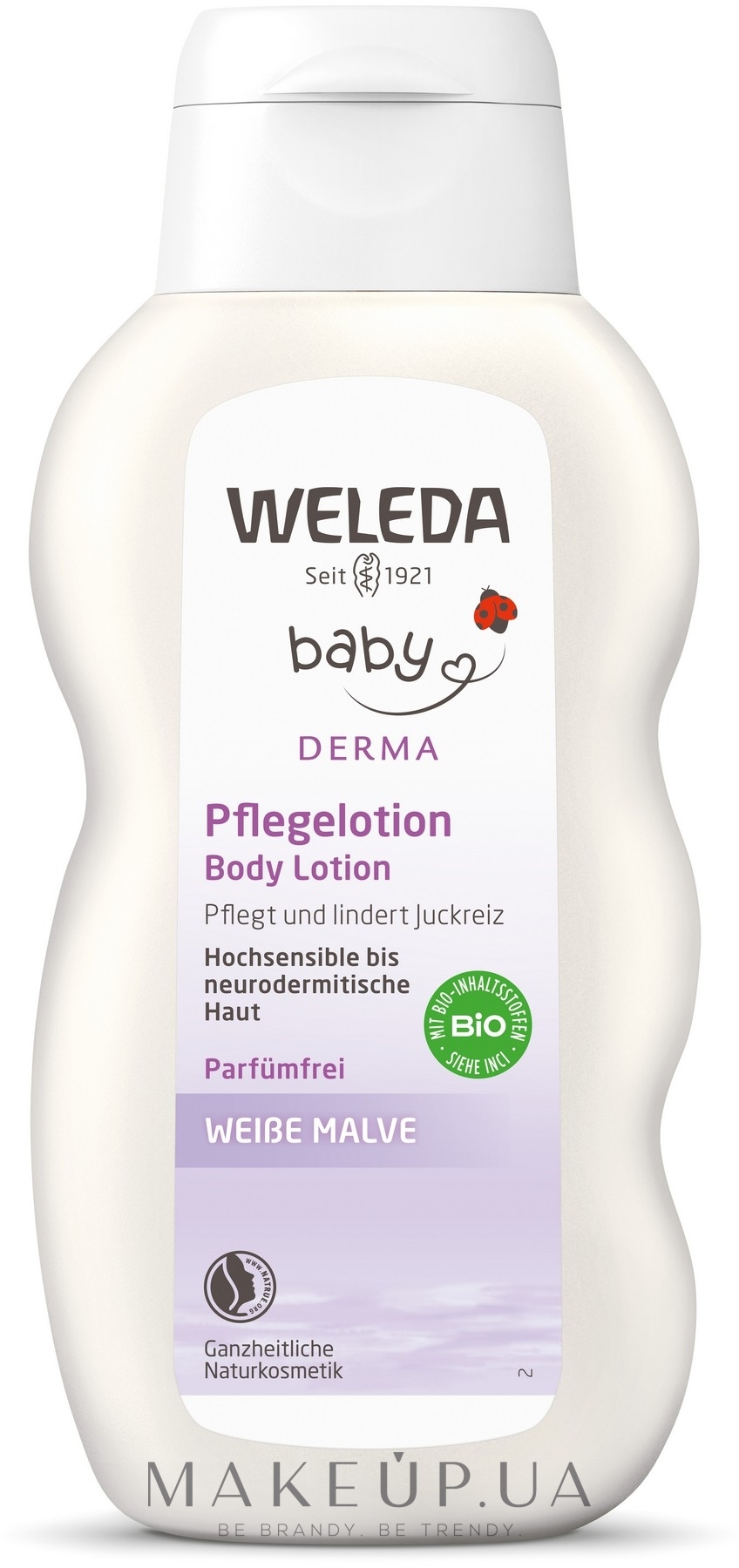 Молочко для тела с алтеем для гиперчувствительной кожи - Weleda Weisse Malve Pflegelotion — фото 200ml