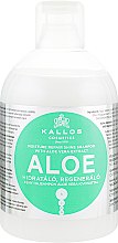 Шампунь увлажняющий для восстановления блеска сухих и поврежденных волос "Алоэ Вера" - Kallos Cosmetics Aloe Vera Full Repair Shampoo — фото N1