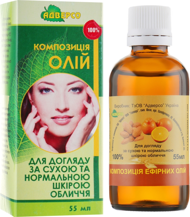 Композиція олій для догляду за сухою і нормальною шкірою обличчя - Адверсо