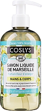 Рідке мило - Coslys Body Care Marseille Soap Orange Blossom — фото N1