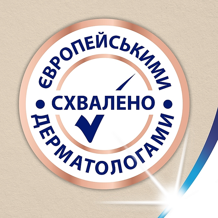 Носові хустинки паперові без аромату, чотиришарові, 10 упаковок по 9 шт - Zewa Softis Natural Soft — фото N4