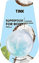Духи, Парфюмерия, косметика Бомбочка-гейзер для ванны "Кокос" - Tink Superfood For Body Coconut Bath Bomb