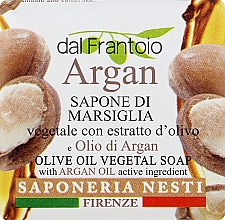 Натуральное мыло "Аргана" - Nesti Dante Dal Frantoio Argan — фото N1