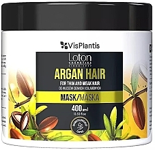 Маска для волосся з арганієвою олією - Vis Plantis Loton Argan Hair Mask — фото N1