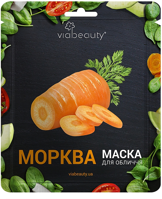Омолаживающая тканевая маска для лица с соком моркови - Viabeauty