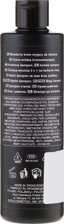 Міцелярний мийний крем для волосся - Avon Advance Techniques — фото N2