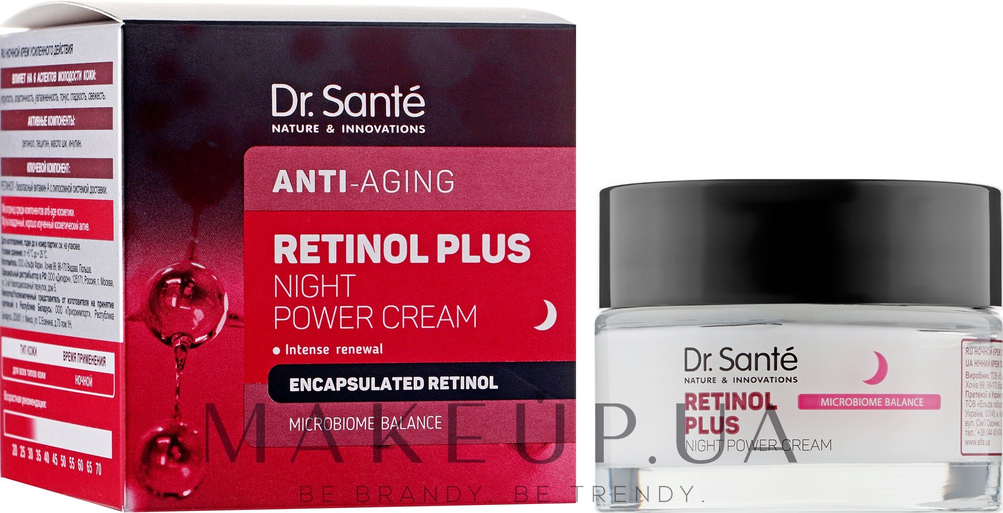 Нічний крем для обличчя посиленої дії - Dr. Sante Retinol Plus Nigjt Power Cream — фото 50ml
