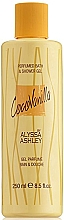 Alyssa Ashley Coco Vanilla by Alyssa Ashley - Гель для душа — фото N1