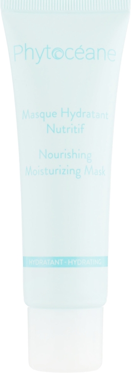 Увлажняющая маска для кожи лица - Phytoceane Nourishing Moisturizing Mask  — фото N2