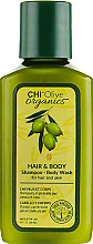 Шампунь для волосся і тіла, з оливою  - Chi Olive Organics Hair And Body Shampoo Body Wash — фото N1