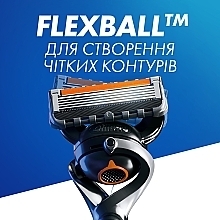 Бритва с 2 сменными кассетами - Gillette Fusion Proglide Flex Ball — фото N8