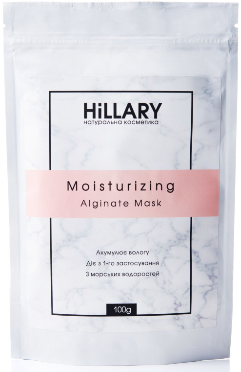 Альгінатна маска для обличчя - Hillary Moisturizing Alginate Mask — фото N5