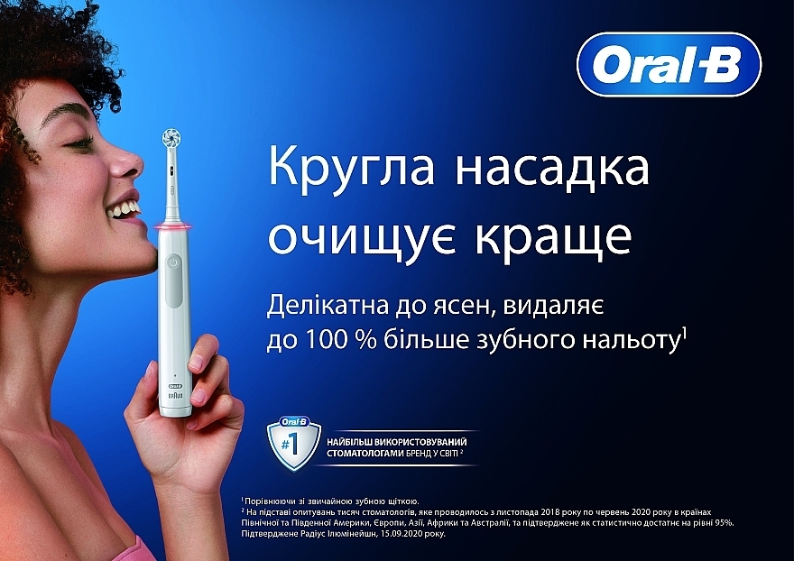 Набор электрических зубных щеток "Ледяное сердце" - Oral-B Pro Kids Frozen Family Edition (tooth/brush/2pcs) — фото N4