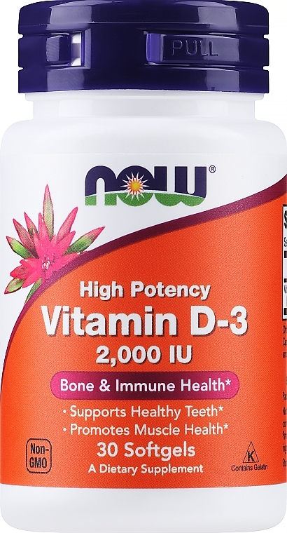 Вітамін D-3 високоактивний