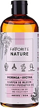 Шампунь для сухих и вьющихся волос - Favorite Nature Shampoo For Dry And Frizzy Hair Moringa & Ricin — фото N1