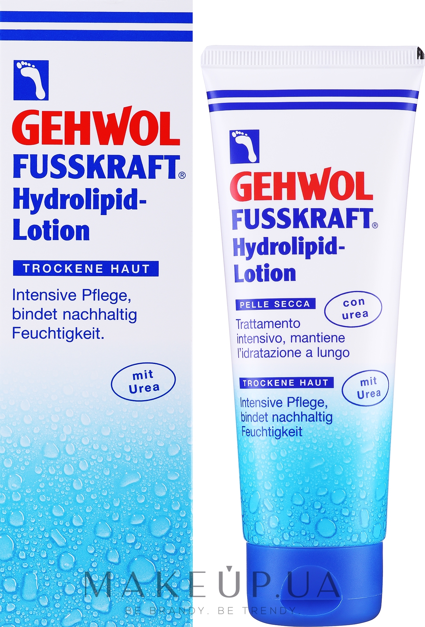 HL-Лосьон с керамидами - Gehwol Fusskraft hydrolipid-lotion — фото 125ml